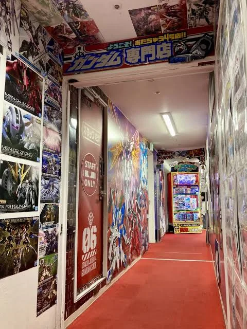 おたちゅう。秋葉原4号店