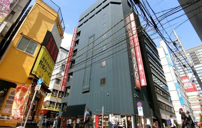 まんだらけ コンプレックス