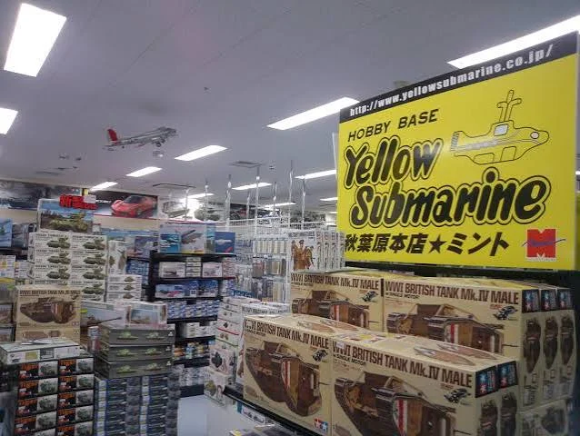 イエローサブマリン 秋葉原本店★ミント