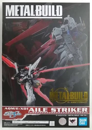 エールストライカー   10th Ver.のメタルビルドのパッケージ