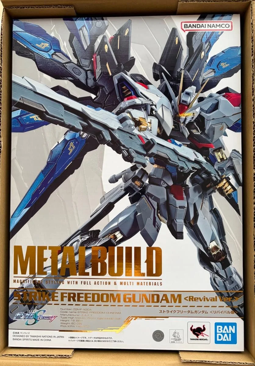 ストライクフリーダムガンダム ＜リバイバル版＞のメタルビルドのパッケージ