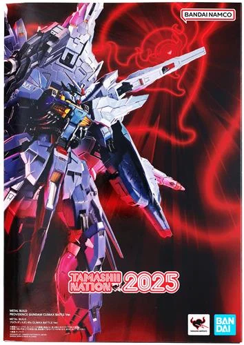 プロヴィデンスガンダム CLIMAX BATTLE Ver.のメタルビルドのパッケージ