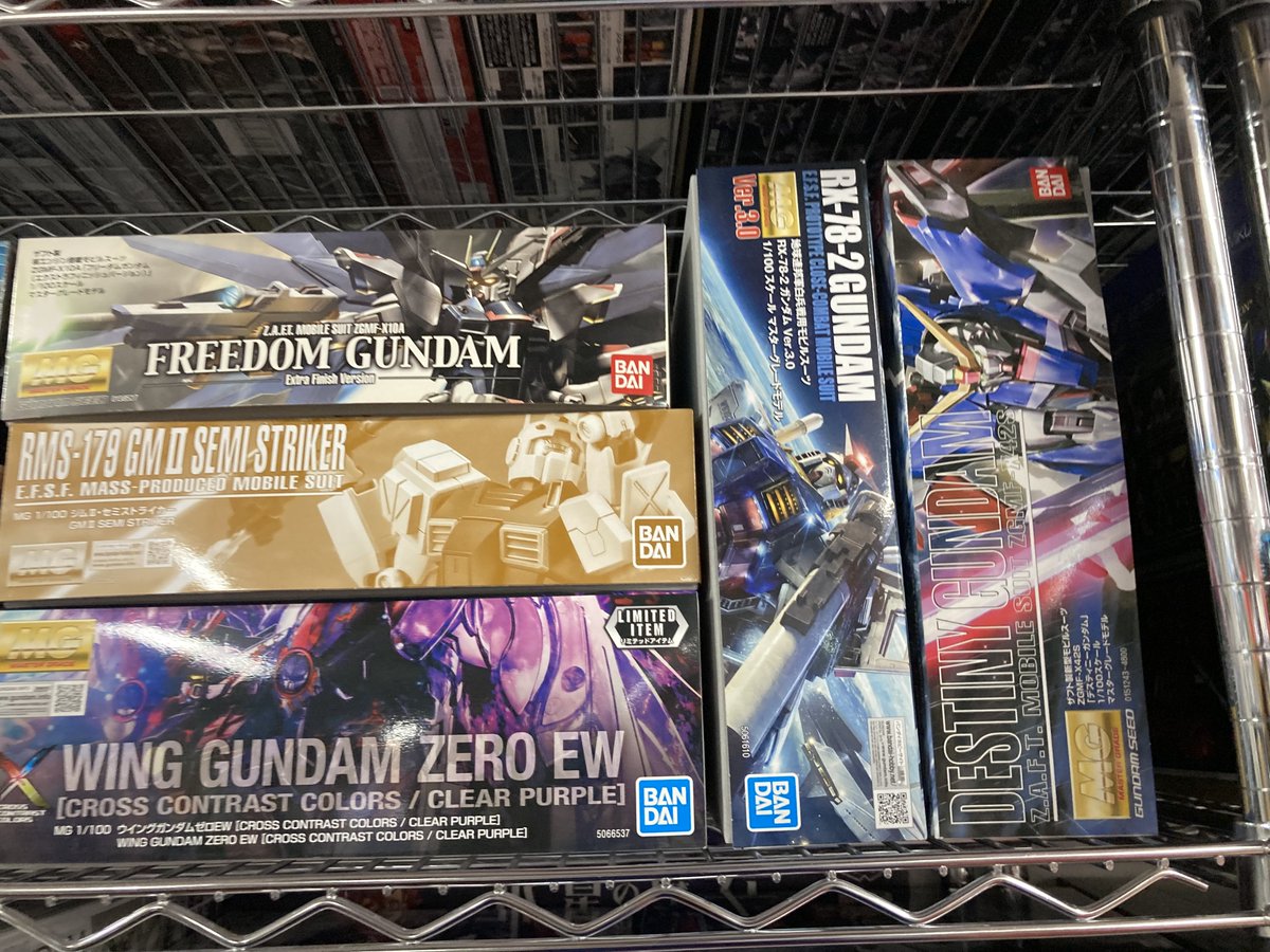 宅配買取のご利用ありがとうございます！！
ガンプラ人気ガンプラ買取させていただきました！！ 今なら期間限定でお得な買取UPキャンペーンも開催中!! 便利な宅配買取をご利用下さい🚛💨
詳細は⇩のURLを⇩⇩⇩クリック⇩⇩⇩
otachu-akiba.com/4go/delivery/ ガンプラの買取はおたちゅう。秋葉原4号店へ！