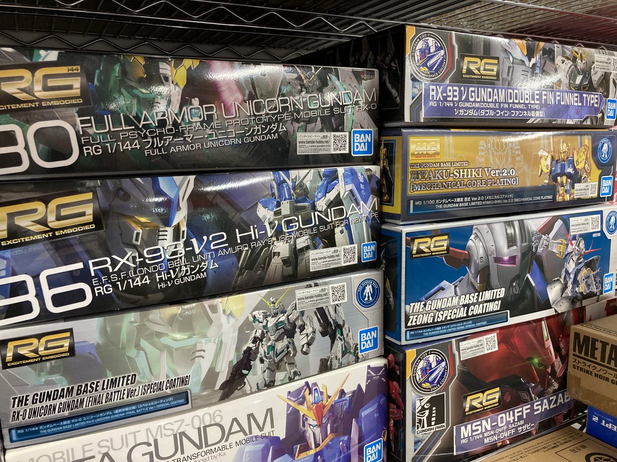 宅配買取のご利用ありがとうございます！！
ガンプラ人気ガンプラ買取させていただきました！！ 今なら期間限定でお得な買取UPキャンペーンも開催中!! 便利な宅配買取をご利用下さい🚛💨
詳細は⇩のURLを⇩⇩⇩クリック⇩⇩⇩
otachu-akiba.com/4go/delivery/ ガンプラの買取はおたちゅう。秋葉原4号店へ！