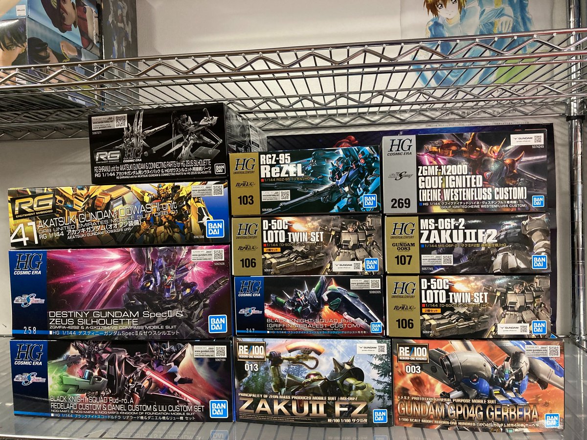 宅配買取のご利用ありがとうございます！！
ガンプラ人気ガンプラ買取させていただきました！！ 今なら期間限定でお得な買取UPキャンペーンも開催中!! 便利な宅配買取をご利用下さい🚛💨
詳細は⇩のURLを⇩⇩⇩クリック⇩⇩⇩
otachu-akiba.com/4go/delivery/ ガンプラの買取はおたちゅう。秋葉原4号店へ！