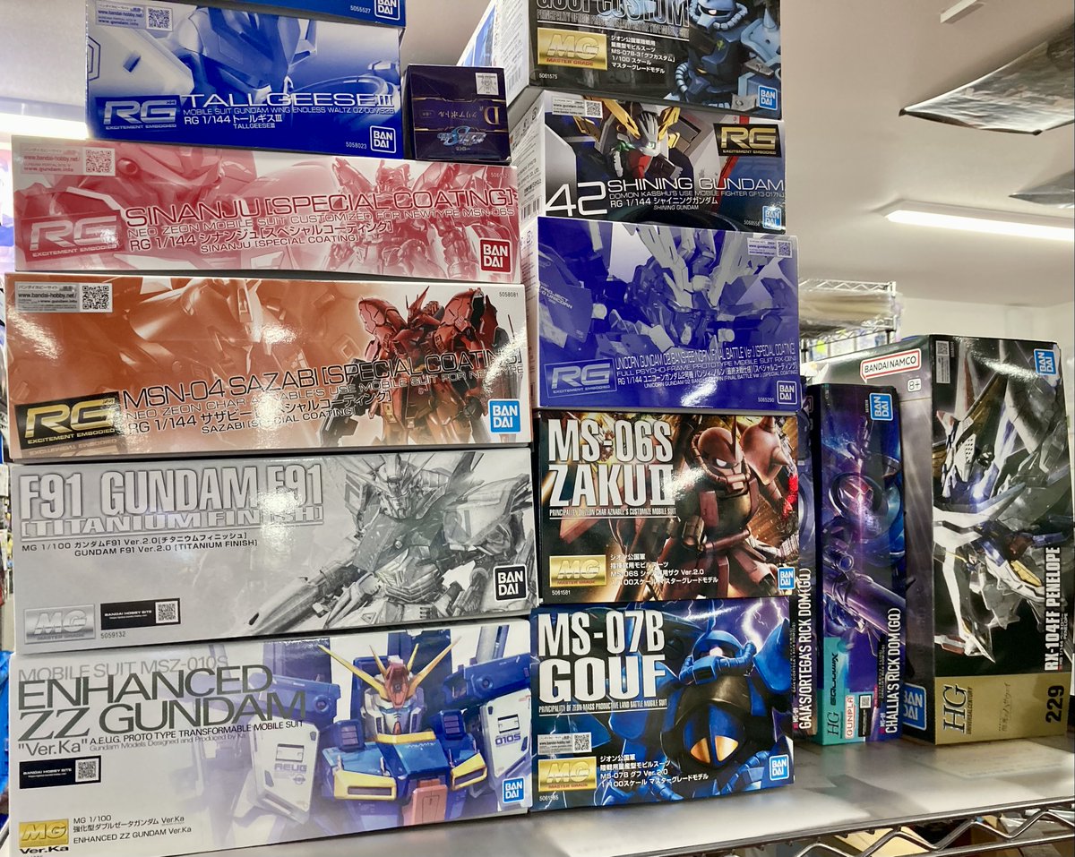 宅配買取のご利用ありがとうございます🙇‍♀️
MG、RG、HGのガンプラを超大量にお買取させて頂きました😭
今なら期間限定でお得な買取UPキャンペーンも開催中!! 便利な宅配買取をご利用下さい！
詳細は⇩のURLを⇩⇩クリック⇩⇩
otachu-akiba.com/4go/delivery/ ガンプラの買取はおたちゅう。秋葉原4号店へ！