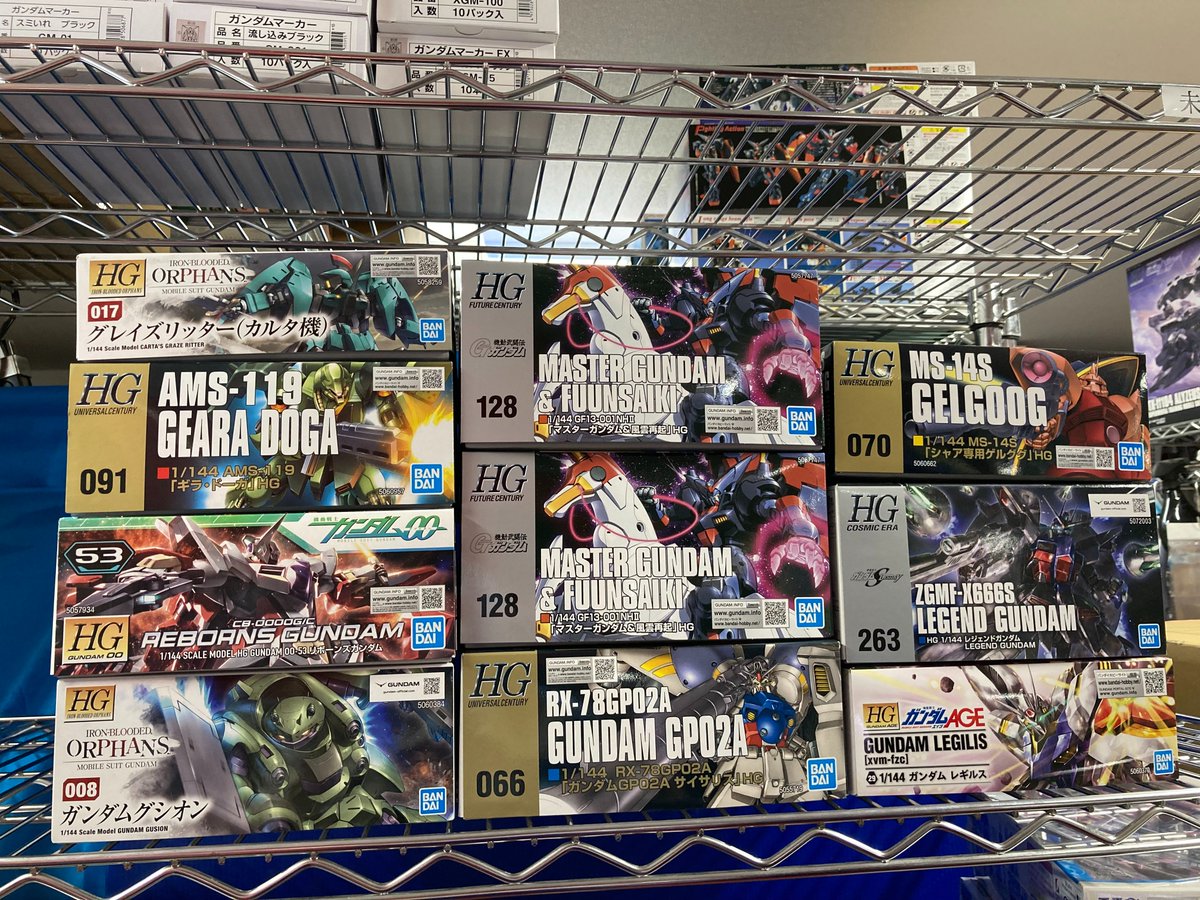 宅配買取のご利用ありがとうございます🙇‍♀️
MG、RG、HGのガンプラを超大量にお買取させて頂きました😭
今なら期間限定でお得な買取UPキャンペーンも開催中!! 便利な宅配買取をご利用下さい！
詳細は⇩のURLを⇩⇩クリック⇩⇩
otachu-akiba.com/4go/delivery/ ガンプラの買取はおたちゅう。秋葉原4号店へ！