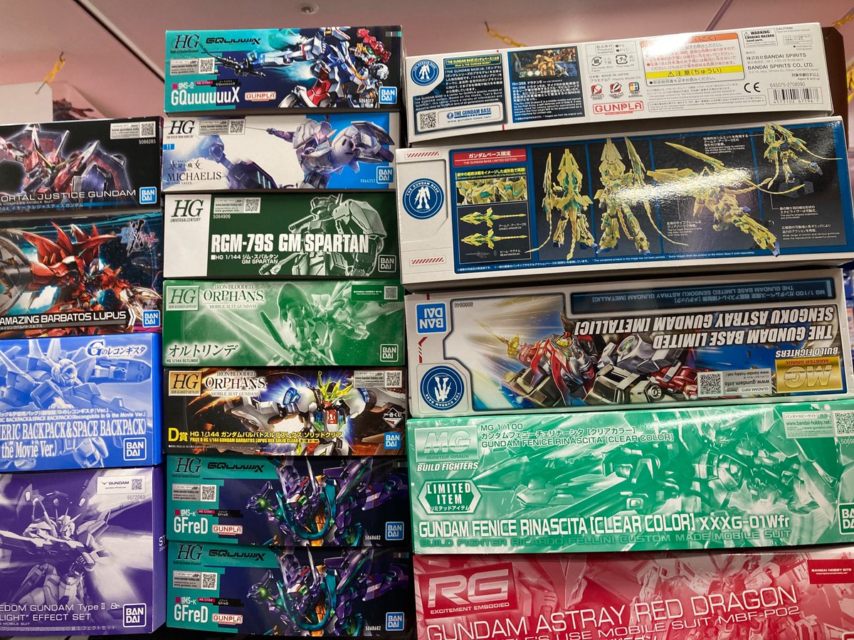 宅配買取のご利用ありがとうございます🙇‍♀️
MG、RG、HGのガンプラを超大量にお買取させて頂きました😭
今なら期間限定でお得な買取UPキャンペーンも開催中!! 便利な宅配買取をご利用下さい！
詳細は⇩のURLを⇩⇩クリック⇩⇩
otachu-akiba.com/4go/delivery/ ガンプラの買取はおたちゅう。秋葉原4号店へ！