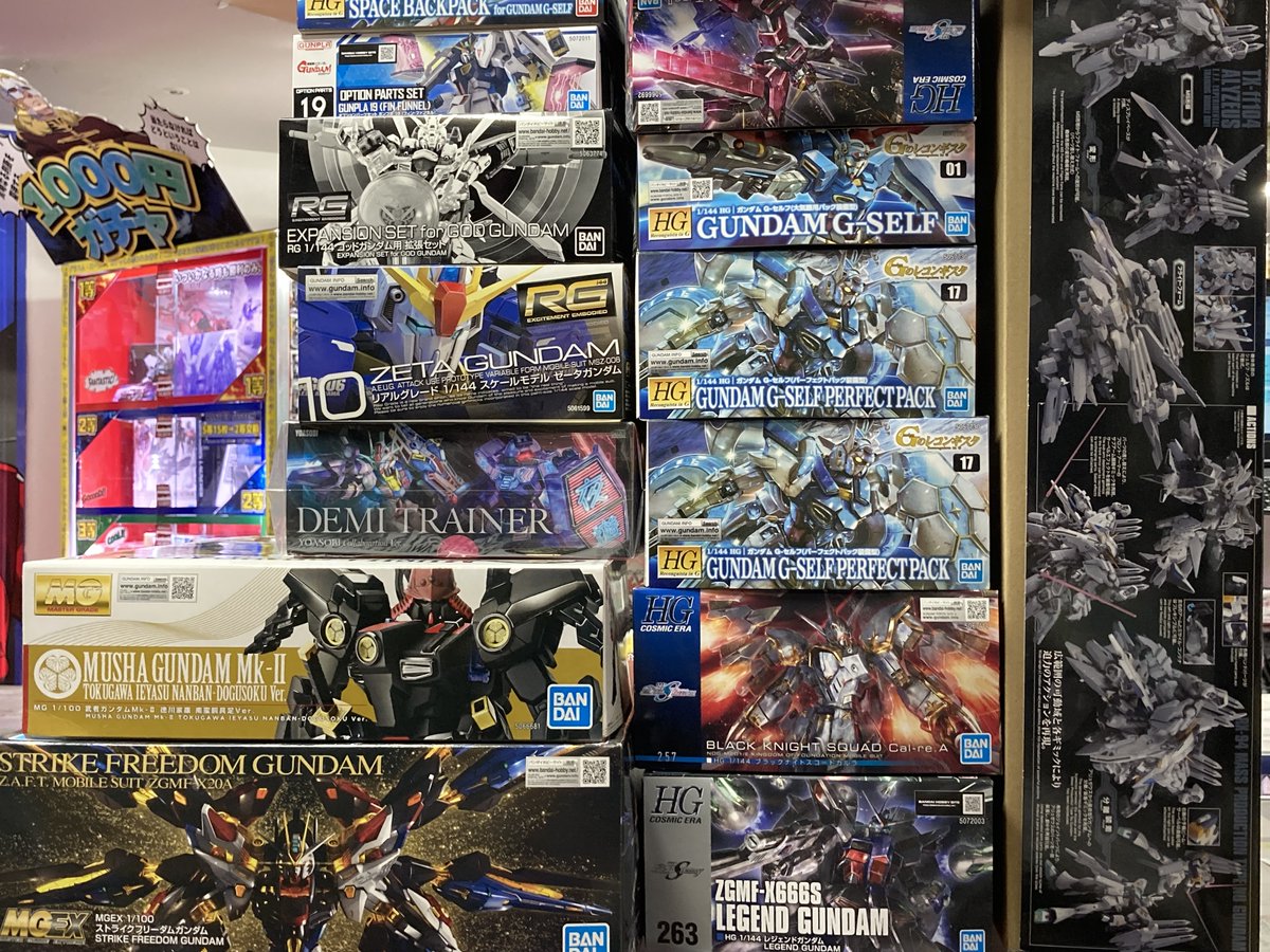 いつも宅配買取のご利用ありがとうございます！
HG,RGを中心にガンプラを多数買取いたしました！！ 今なら期間限定でお得な買取UPキャンペーンも開催中!! 便利な宅配買取をご利用下さい🚛💨
詳細は⇩のURLを⇩⇩クリック⇩⇩
otachu-akiba.com/4go/delivery/ ガンプラの買取はおたちゅう。秋葉原4号店へ！