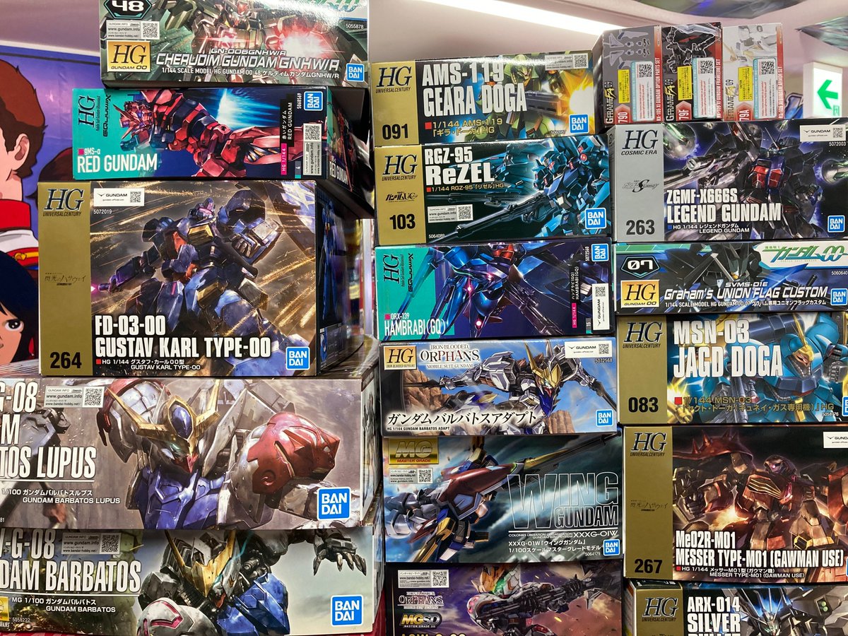 いつも宅配買取のご利用ありがとうございます！
HG,RGを中心にガンプラを多数買取いたしました！！ 今なら期間限定でお得な買取UPキャンペーンも開催中!! 便利な宅配買取をご利用下さい🚛💨
詳細は⇩のURLを⇩⇩クリック⇩⇩
otachu-akiba.com/4go/delivery/ ガンプラの買取はおたちゅう。秋葉原4号店へ！