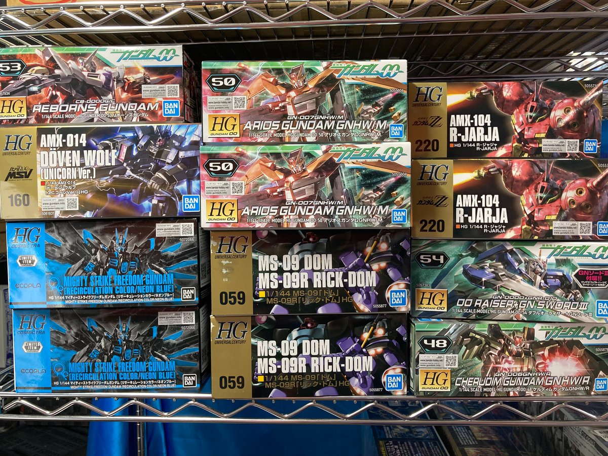 いつも宅配買取のご利用ありがとうございます！
HG,RGを中心にガンプラを多数買取いたしました！！ 今なら期間限定でお得な買取UPキャンペーンも開催中!! 便利な宅配買取をご利用下さい🚛💨
詳細は⇩のURLを⇩⇩クリック⇩⇩
otachu-akiba.com/4go/delivery/ ガンプラの買取はおたちゅう。秋葉原4号店へ！