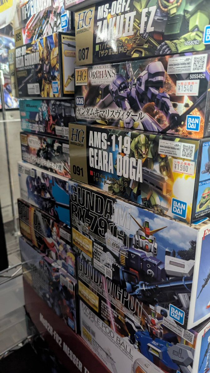 いつも宅配買取のご利用ありがとうございます！
HG､RG､MG等のガンプラ大量に買取いたしました！！ 今なら期間限定でお得な買取UPキャンペーンも開催中!! 便利な宅配買取をご利用下さい🚛💨
詳細は⇩のURLを⇩⇩クリック⇩⇩
otachu-akiba.com/4go/delivery/ ガンプラの買取はおたちゅう。秋葉原4号店へ！