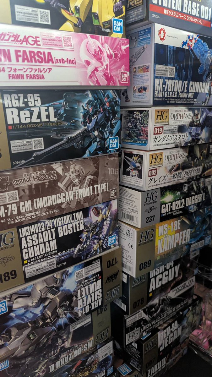 いつも宅配買取のご利用ありがとうございます！
HG､RG､MG等のガンプラ大量に買取いたしました！！ 今なら期間限定でお得な買取UPキャンペーンも開催中!! 便利な宅配買取をご利用下さい🚛💨
詳細は⇩のURLを⇩⇩クリック⇩⇩
otachu-akiba.com/4go/delivery/ ガンプラの買取はおたちゅう。秋葉原4号店へ！