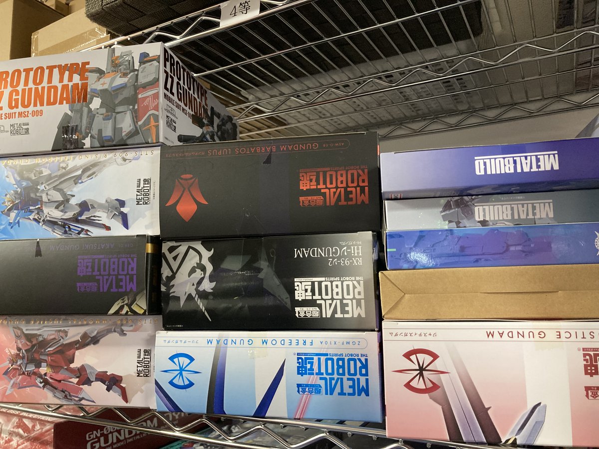 いつも宅配買取のご利用ありがとうございます！ メタルビルドを中心にお買取りさせて頂きました！ 今なら期間限定でお得な買取UPキャンペーンも開催中!! 便利な宅配買取をご利用下さい🚛 詳細は⇩のURLを⇩⇩クリック⇩⇩ otachu-akiba.com/4go/delivery/ ガンプラの買取はおたちゅう。秋葉原4号店へ！