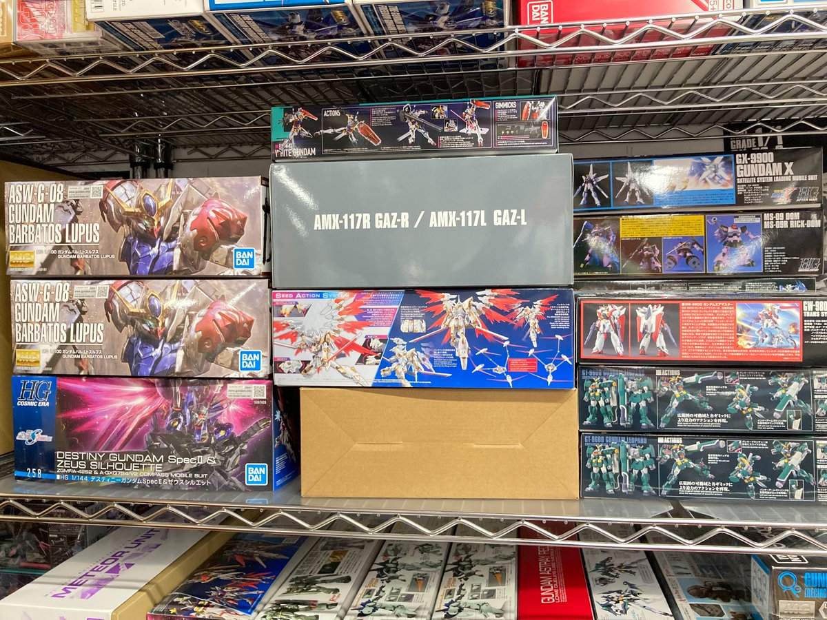 いつも宅配買取のご利用ありがとうございます！ HG,RGを中心にガンプラを沢山お買取させて頂きました！！！！！ 便利な宅配買取をご利用下さい🚛📷詳細は⇩のURLを⇩⇩クリック⇩⇩ otachu-akiba.com/4go/delivery/ ガンプラの買取はおたちゅう。秋葉原4号店へ！