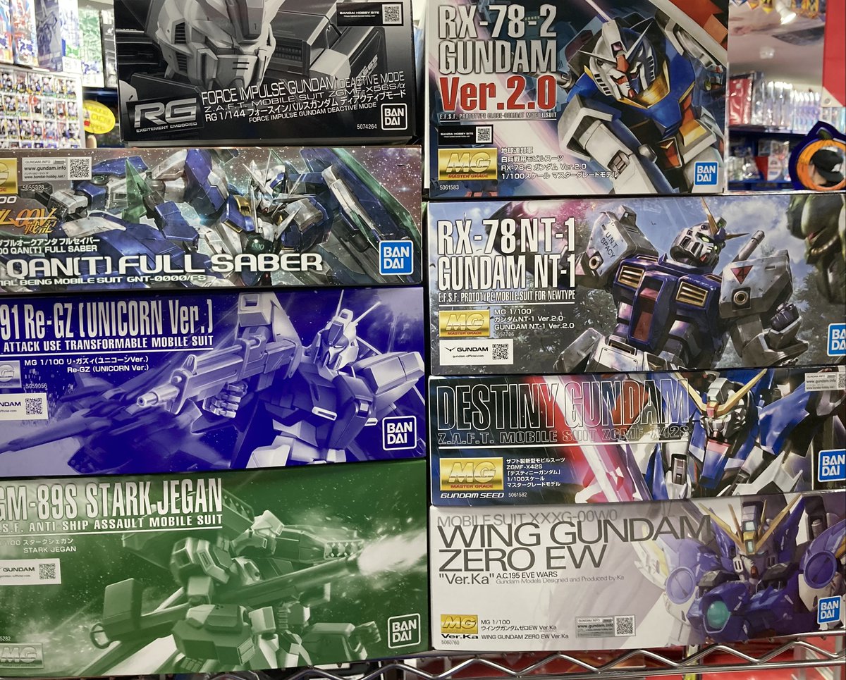 本日も全国から沢山のガンプラ買い取らせて頂きました！ ------------------------------------------
買取は便利な宅配買取をご利用下さい‼
詳細は⇩のURLを👇クリック👇 otachu-akiba.com/4go/delivery/