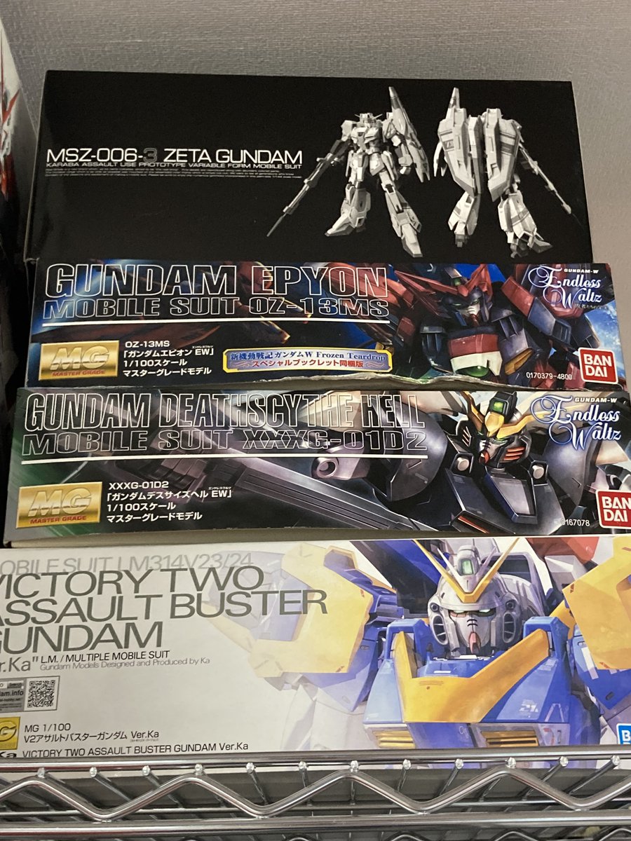 いつも宅配買取のご利用ありがとうございます🙇‍
HG,MGを中心にガンプラを大量にお買取させて頂きました🥺！！！！！ 便利な宅配買取をご利用下さい🚛💨
詳細は⇩のURLを⇩⇩クリック⇩⇩
otachu-akiba.com/4go/delivery/ ガンプラの買取はおたちゅう。秋葉原4号店へ！