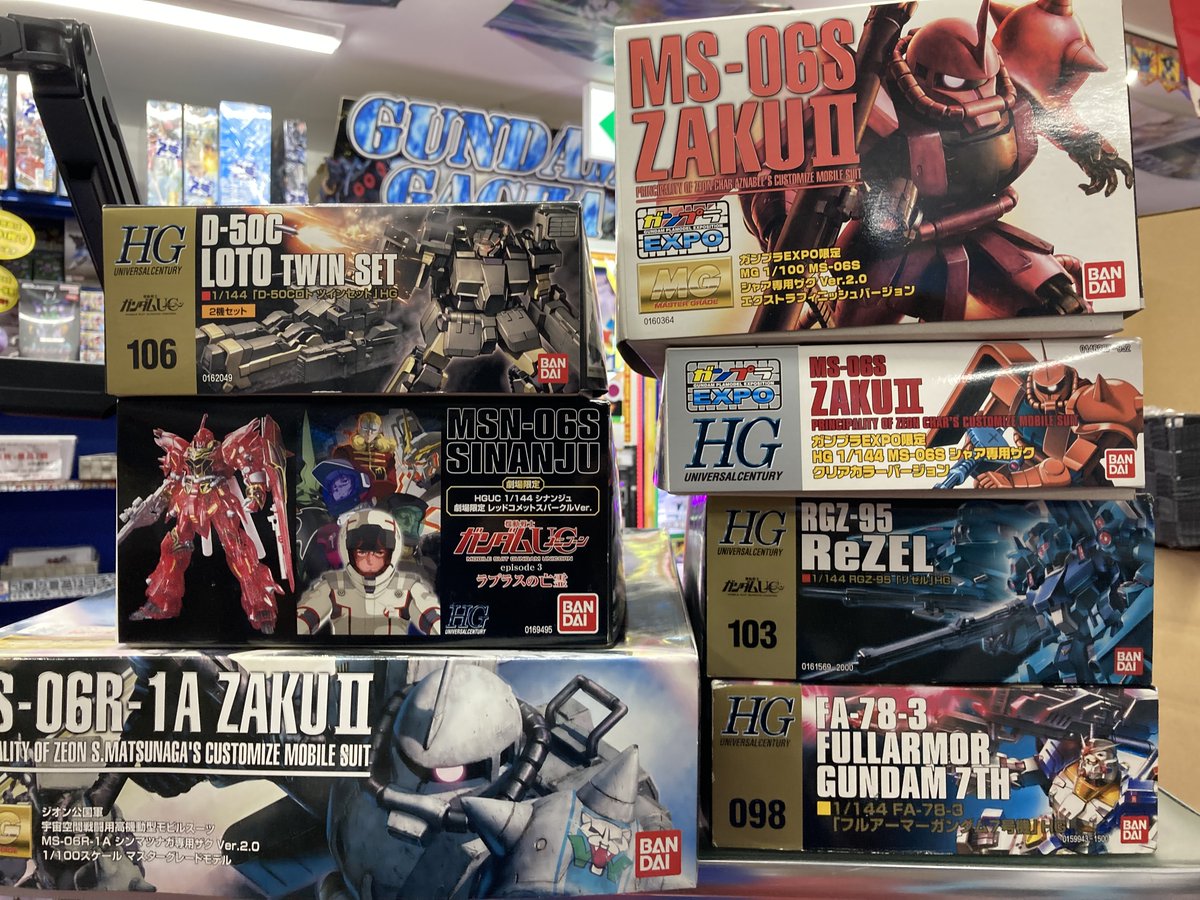いつも宅配買取のご利用ありがとうございます🙇‍ HG,MGを中心にガンプラを大量にお買取させて頂きました📷🥺 ------------------------------------------
買取は便利な宅配買取をご利用下さい‼
詳細は⇩のURLを👇クリック👇 otachu-akiba.com/4go/delivery/
