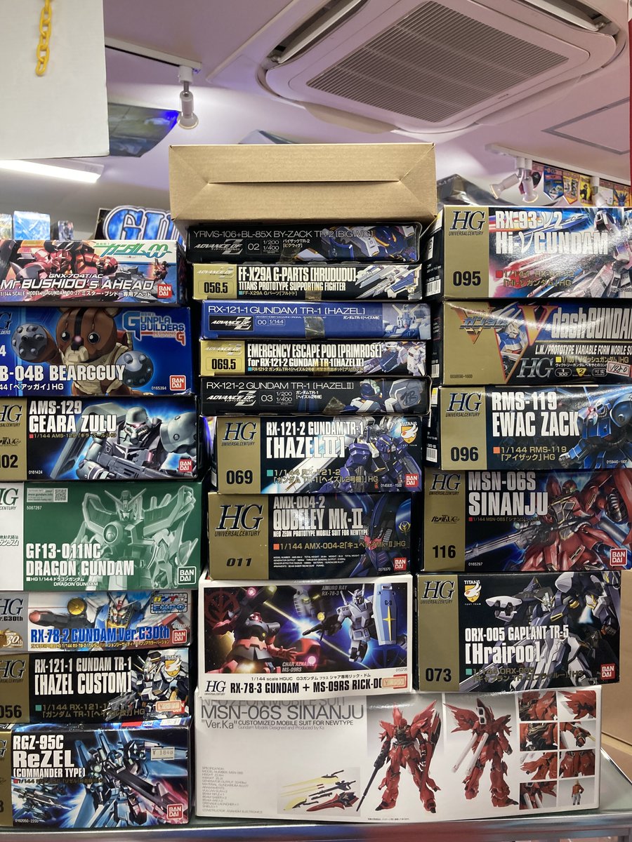 いつも宅配買取のご利用ありがとうございます🙇‍ HG,MGを中心にガンプラを大量にお買取させて頂きました📷🥺 ------------------------------------------
買取は便利な宅配買取をご利用下さい‼
詳細は⇩のURLを👇クリック👇 otachu-akiba.com/4go/delivery/