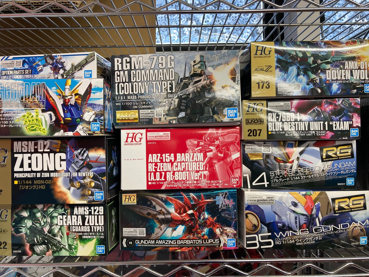 宅配買取のご利用ありがとうございます🙇‍
MG、RG、HGを中心に沢山ガンプラをお買取させて頂きました😭 便利な宅配買取をご利用下さい！
詳細は⇩のURLを⇩⇩クリック⇩⇩
otachu-akiba.com/4go/delivery/ ガンプラの買取はおたちゅう。秋葉原4号店へ！