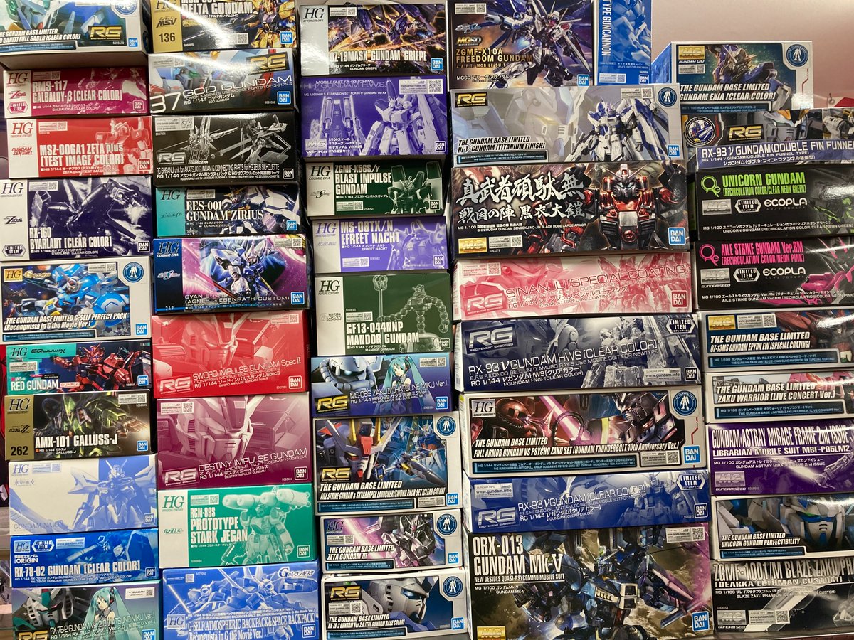 本日は実に沢山のガンプラ！ HGからRG、MG etc...と全国から宅配買取させていただきました！！
------------------------------------------
買取は便利な宅配買取をご利用下さい‼
詳細は⇩のURLを👇クリック👇 otachu-akiba.com/4go/delivery/
