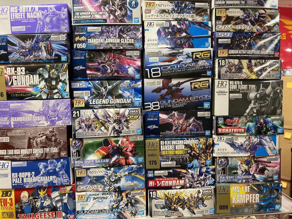 本日は実に沢山のガンプラ！ HGからRG、MG etc...と全国から宅配買取させていただきました！！
------------------------------------------
買取は便利な宅配買取をご利用下さい‼
詳細は⇩のURLを👇クリック👇 otachu-akiba.com/4go/delivery/