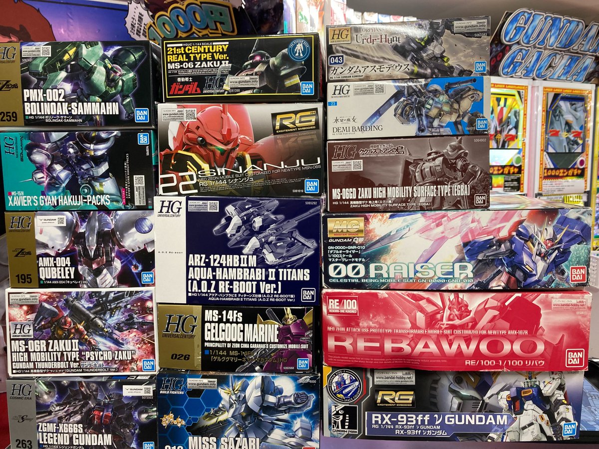 本日は実に沢山のガンプラ！ HGからRG、MG etc...と全国から宅配買取させていただきました！！
------------------------------------------
買取は便利な宅配買取をご利用下さい‼
詳細は⇩のURLを👇クリック👇 otachu-akiba.com/4go/delivery/