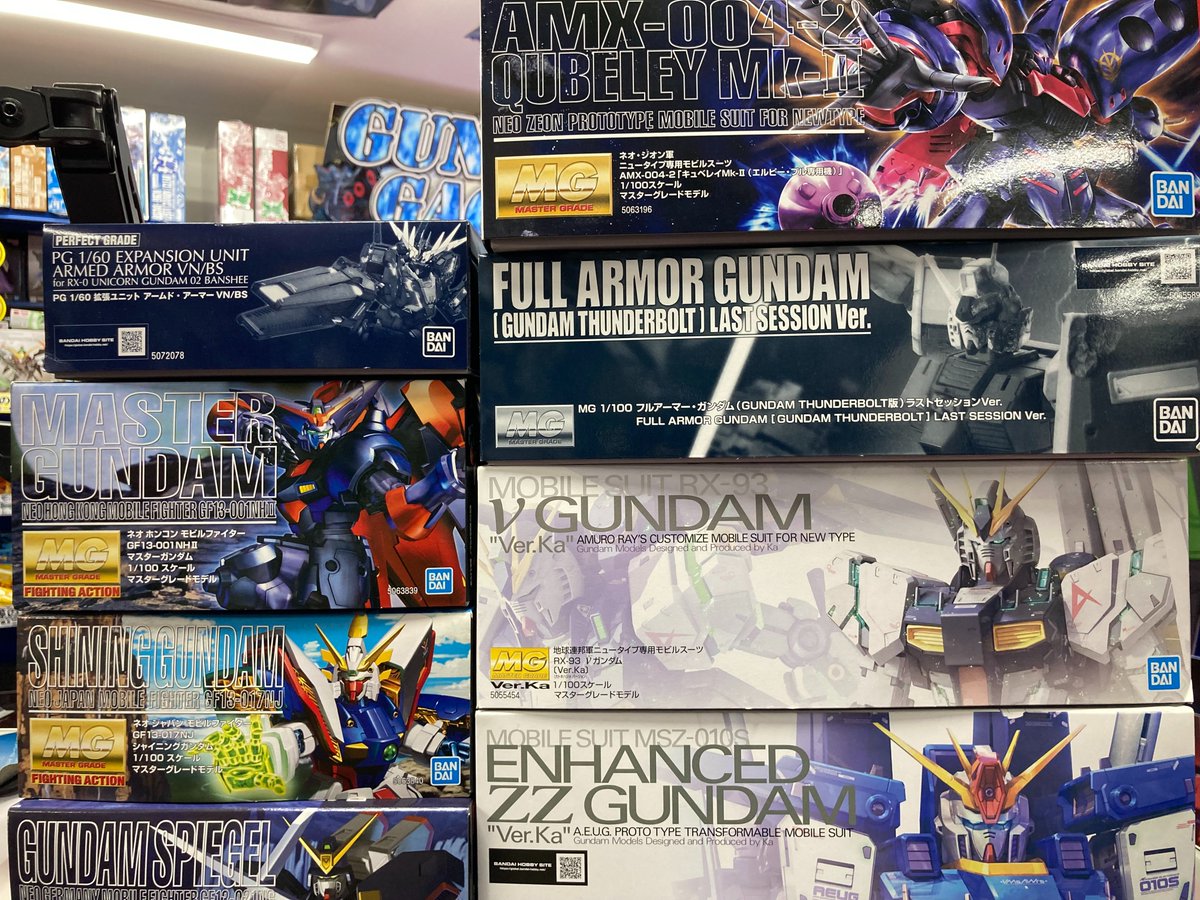 いつも宅配買取のご利用ありがとうございます🙇‍ MG、PGを中心にガンプラを大量にお買取させて頂きました📷🥺
ユニコーン系のPG、沢山入荷致しました～ ------------------------------------------
買取は便利な宅配買取をご利用下さい‼
詳細は⇩のURLを👇クリック👇 otachu-akiba.com/4go/delivery/