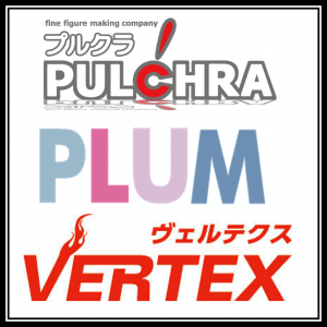 PULCHRA　PLUM　VERTEX